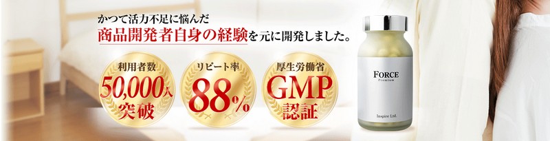 �t�H�[�X�y�j�����̓T�v���E�ԋ��ۏؕt�z���T�C�g